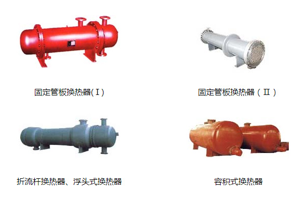 2025新澳门2025原料网1688